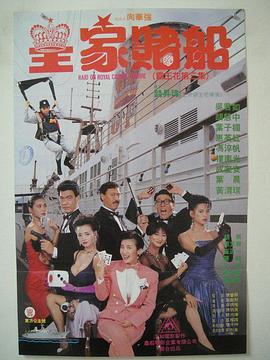 日韩欧美在线一区二区