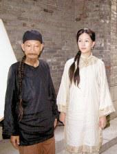 精品视频在线播放色网色视频